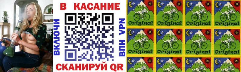 Наркошоп купить Бошки Шишки  МЕФ  APVP  ГАШИШ  Ряжск
