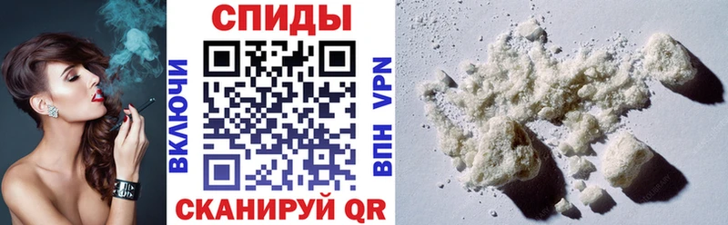 Купить где  Ряжск  АМФЕТАМИН 97% 
