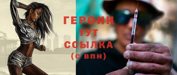 MDMA Ладушкин