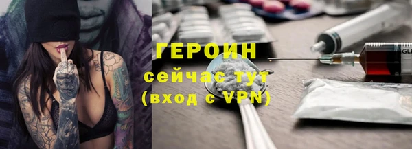 MDMA Ладушкин