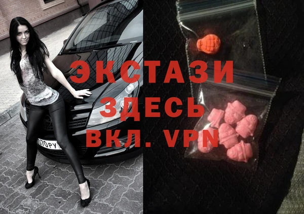 соль курить ск Лихославль