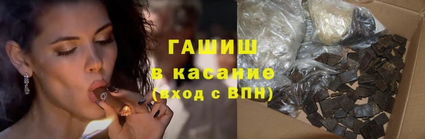бошки Липки