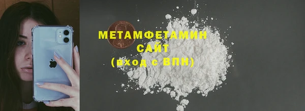 бошки Липки