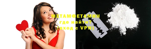 бошки Липки