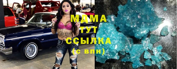 мефедрон VHQ Лиски