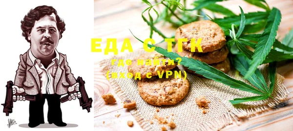 MDMA Ладушкин
