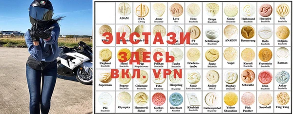 бошки Липки