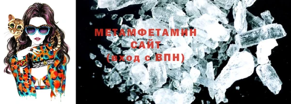 бошки Липки