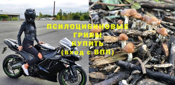 мефедрон VHQ Лиски