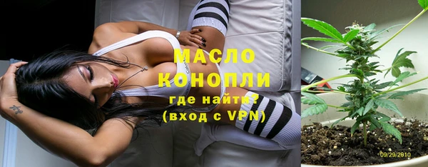 мефедрон Лабытнанги