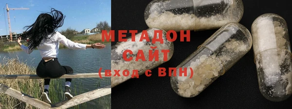 бошки Липки