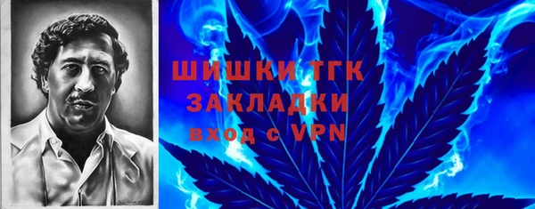 бошки Липки