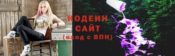 соль курить ск Лихославль