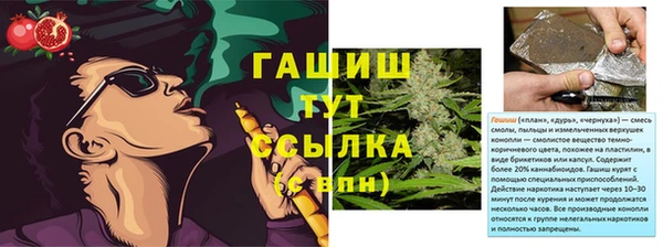 MDMA Ладушкин