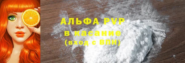 бошки Липки