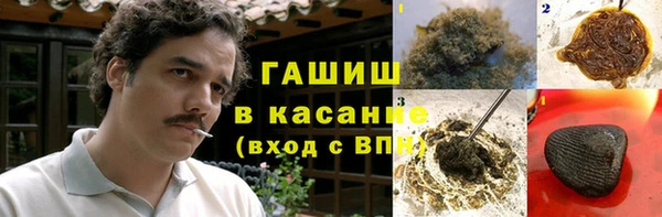 бошки Липки