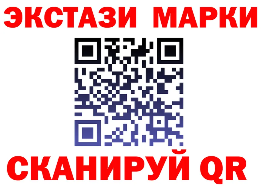 Где продают наркотики?  Telegram Ряжск