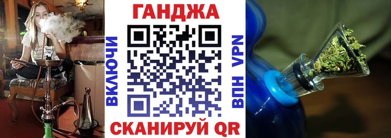 Купить где  Ряжск  МАРИХУАНА индика 